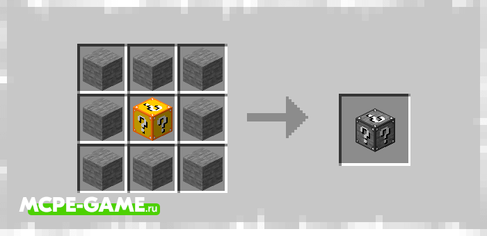 Stone Lucky Block from Elingo's Lucky Block mod in Minecraft
