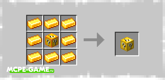 Golden Lucky Block from Elingo's Lucky Block mod in Minecraft