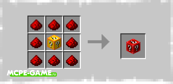 Redstone Lucky Block from Elingo's Lucky Block mod in Minecraft