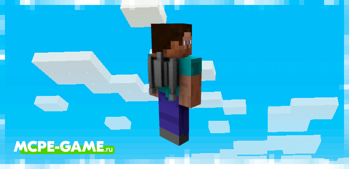 Jetpack wings from the Elytra Models mod in Minecraft