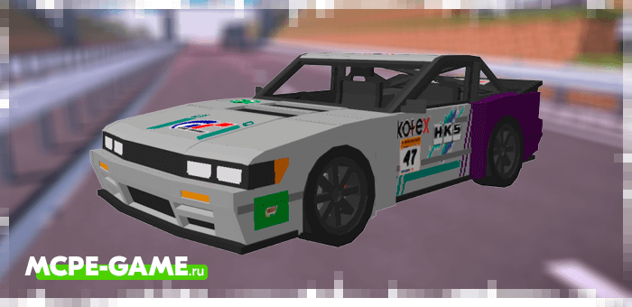 Nissan Sil80 from the JDM Legacy Car Pack mod in Minecraft