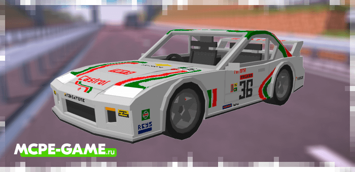 Toyota Supra A80 from the JDM Legacy Car Pack mod in Minecraft