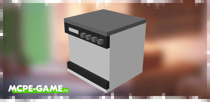 Dishwasher from the Kitchen Appliances mod in Minecraft