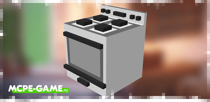 Плита из мода Kitchen Appliances на Майнкрафт