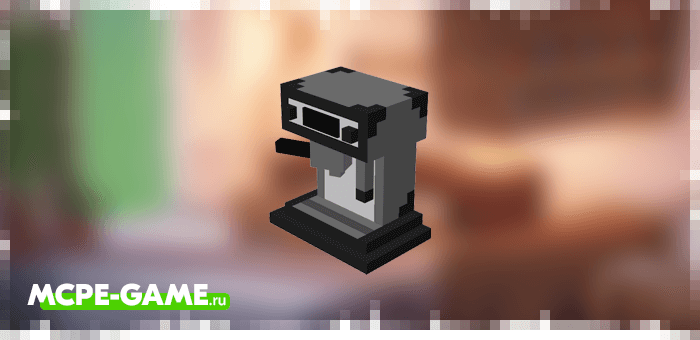 Coffee maker from the Kitchen Appliances mod in Minecraft