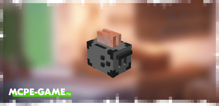Toaster from Kitchen Appliances mod in Minecraft