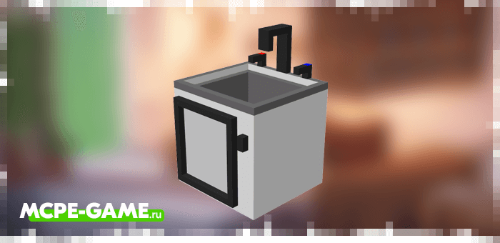 Sink from the Kitchen Appliances mod in Minecraft