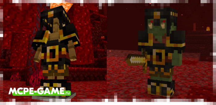 New Orc Armor from the Nether Orcs mod in Minecraft