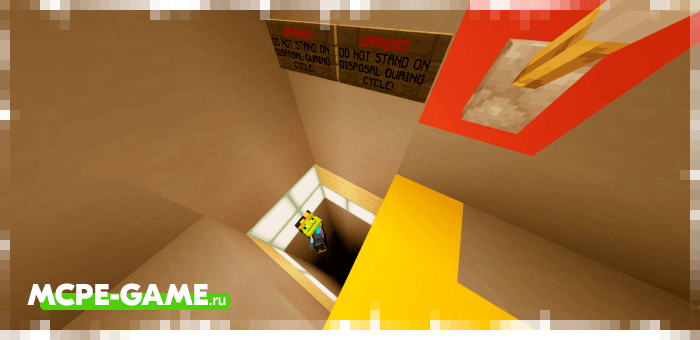 The Skeld — Карта Скелд из игры Амонг Ас для Майнкрафт