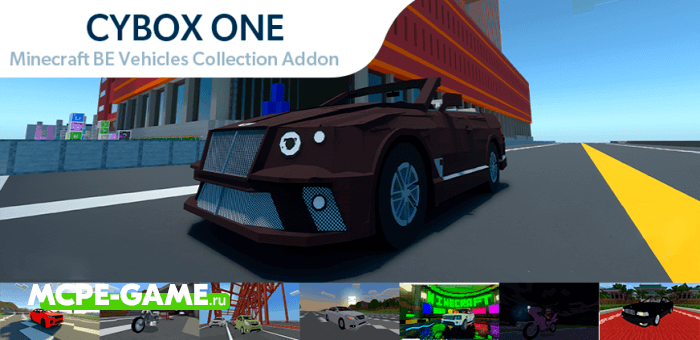 CYBOX ONE: Vehicles Collection — Набор из 6 машин и 2 мотоциклов
