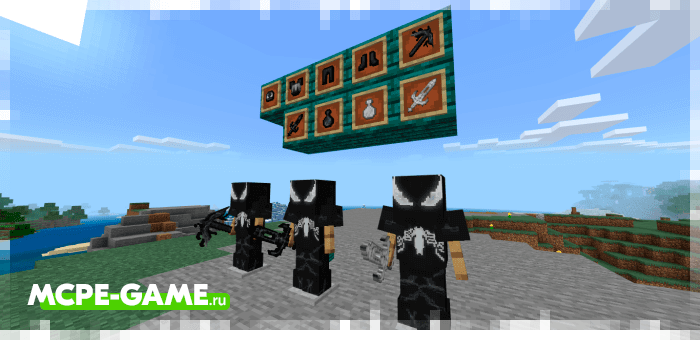 Venom costume and weapon from the VenomCraft mod in Minecraft