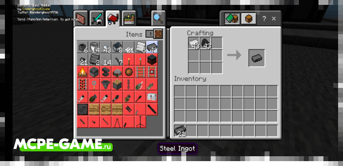 Recipes for crafting weapons from the Detailful Guns mod for Minecraft