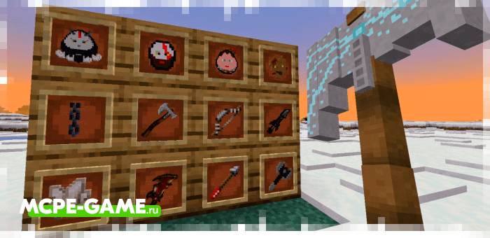 New weapons and armor from God Of War mod for Minecraft