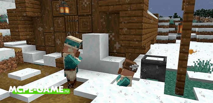 Misty Snow from Minecraft 1.16.200.52