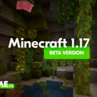 Minecraft 1.17 Caves & Cliffs [Тестовая версия]