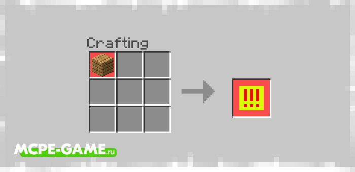 Target Pointer Craft Recipe