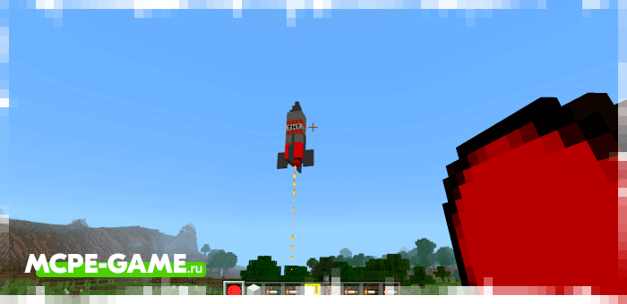 Rocket flight demonstration