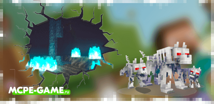 Костяной волк из мода Mutant Wolves для Minecraft