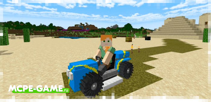 Lawnmower from the Road Builder mod in Minecraft