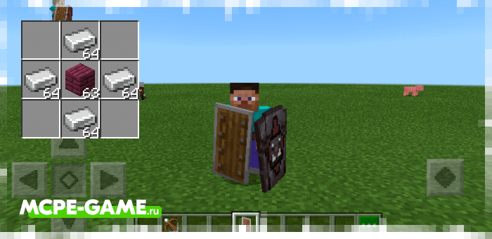 Metal Shield from the Spartan Shields mod for Minecraft