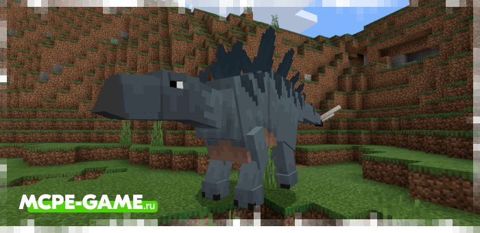 Стегозавр из мода Craft Cretaceous для Minecraft