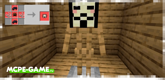 Anonymus Mask from the More Clothes mod for Minecraft