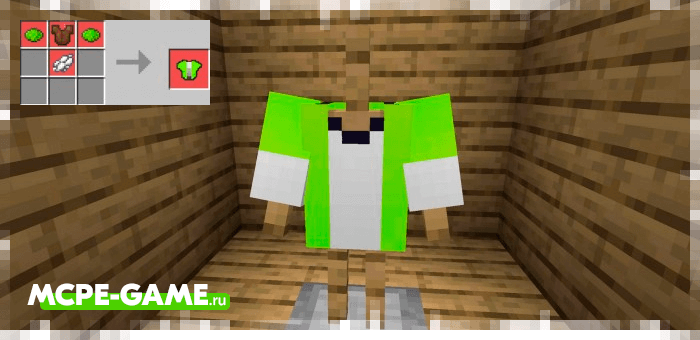 Green shirt with t-shirt from More Clothes mod for Minecraft