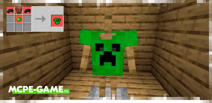 Creeper T-shirt from More Clothes mod for Minecraft
