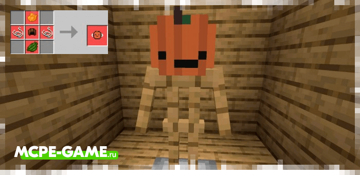 Pumpkin mask from More Clothes mod for Minecraft