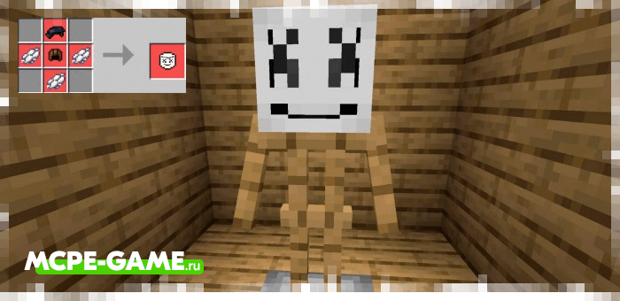 Marshmallow Mask from the More Clothes mod for Minecraft
