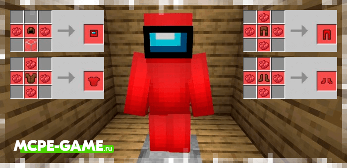 The Among Us costume from the More Clothes mod for Minecraft