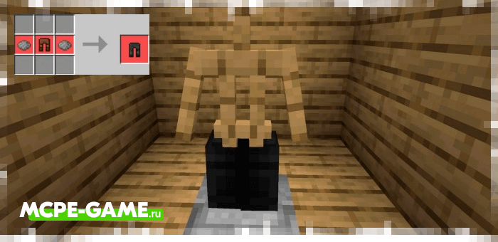 Black pants from the More Clothes mod for Minecraft