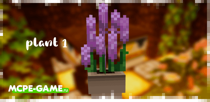 Flowers from Morriz Craft mod for Minecraft