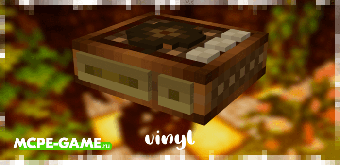 Vinyl player from Morriz Craft mod for Minecraft