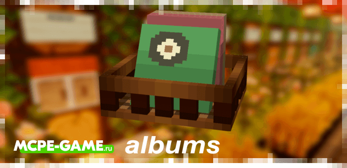 Vinyl disks from the Morriz Craft mod for Minecraft