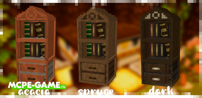 Bookcases from the Morriz Craft mod for Minecraft