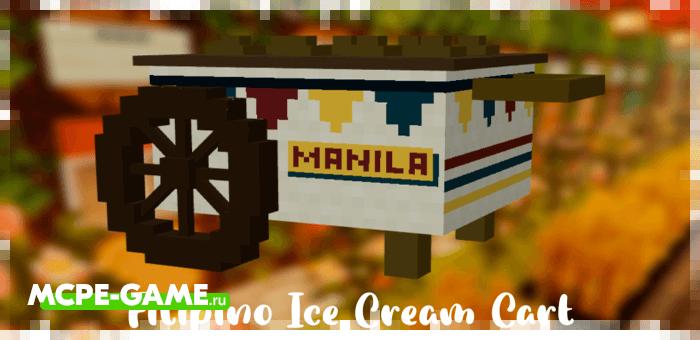 Ice Cream Shop from Morriz Craft mod for Minecraft