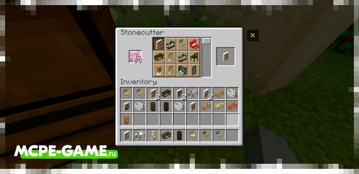 Recipe for furniture catalog crafting from the Redred Craft mod for Minecraft