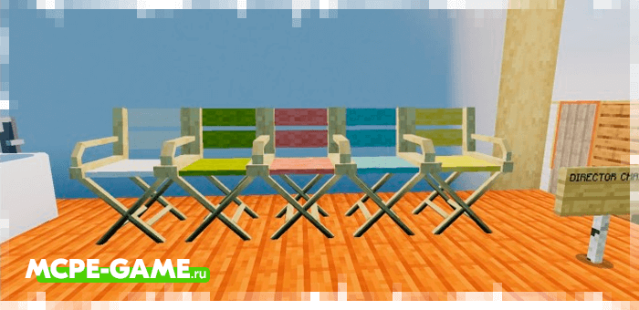 Раскладные стулья и лежаки из мода Redred Craft для Minecraft