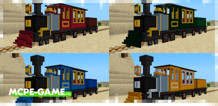 Different color trains from the Trains! mod in Minecraft