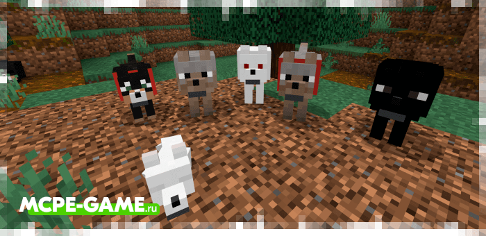 Одичавшие волки из мода Wolves+ для Minecraft