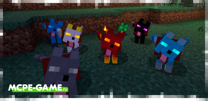 Elemental Wolves from the Wolves+ mod for Minecraft