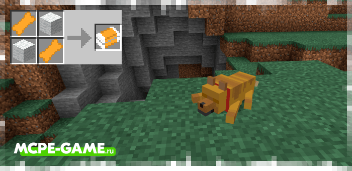 Набор первой помощи из мода Wolves+ для Minecraft