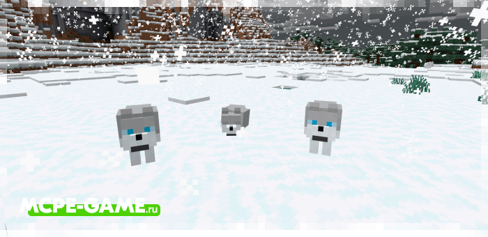 Frosty wolf from the Wolves+ mod for Minecraft