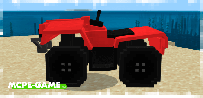 ATV 4 Wheeler Minecraft Mod