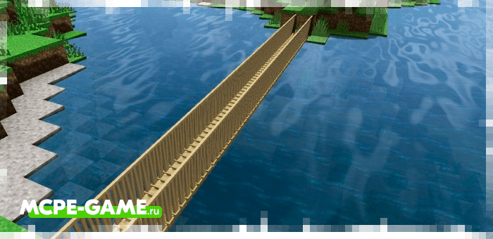 Bridge Addon — Мод на веревочный мост