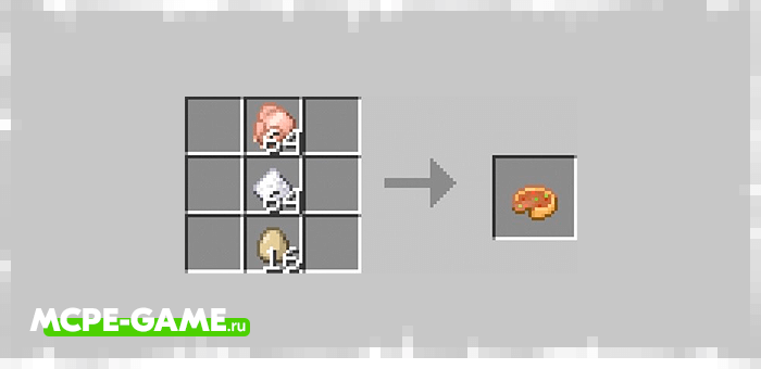 Пирог с курицей в Minecraft