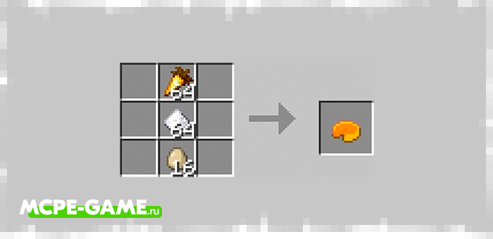 Пирог с золотой морковью в Minecraft