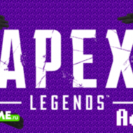Apex Addon — Космическое оружие из Apex Legends