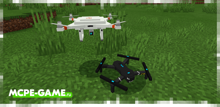 Minecraft мод на дроны Drone Addon